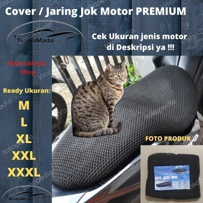 SARUNG / JARING / COVER / TUTUP PELINDUNG JOK MOTOR HONDA PCX 150 160