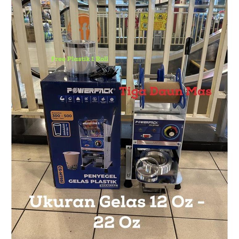 Cup Sealer Manual Powerpack CS M795i Cup Sealer Powepack 22 Oz