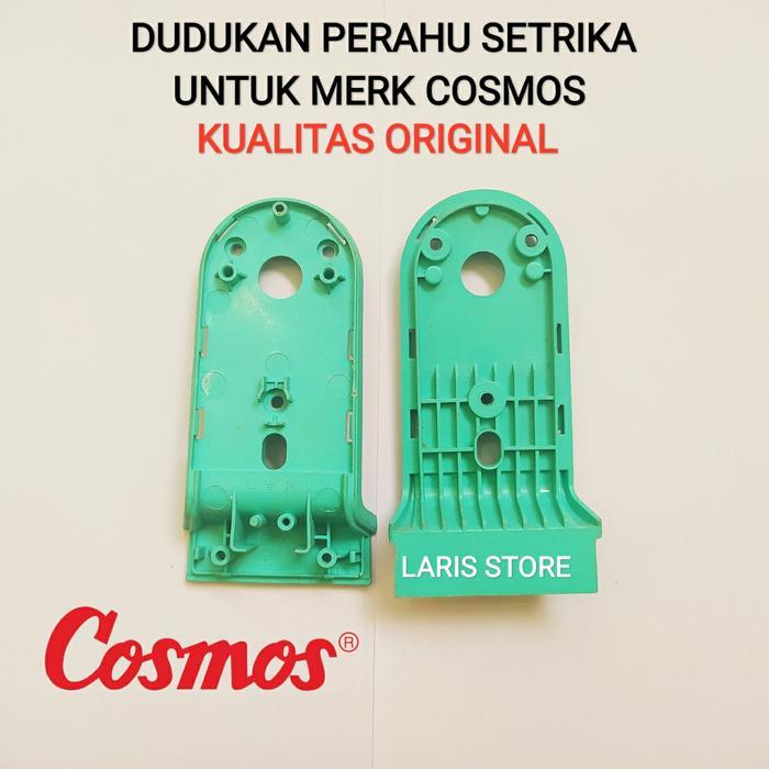 Dudukan Perahu Setrika Cosmos / Tatakan Elemen Cover Tutup Setrika