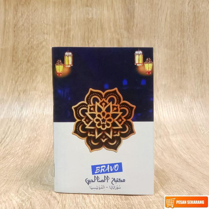 Buku Maulid Diba' Saku Maulid Ad-Diba' Maulid Diba Saku Non Terjemah Maulid Diba Maulid Ad-Diba'I -