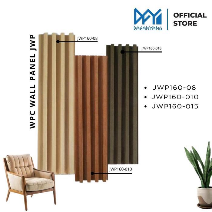 Wall Panel WPC WP160 3D (1 Box 10 PCS) Panel Dinding Interior Aesthetic Modern Motif Kayu Aesthetic,