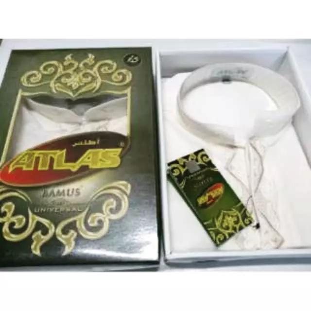 Aslii Baju Koko Atlas Lengan Panjang Bukan Manset Original Plus Box Fashion Muslim Pria Dewasa