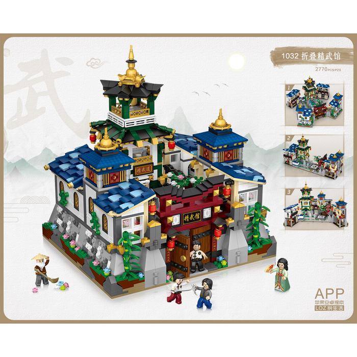 LOZ mini brick 1032 JINGWU hall 2770 pcs - mini block LOZ original