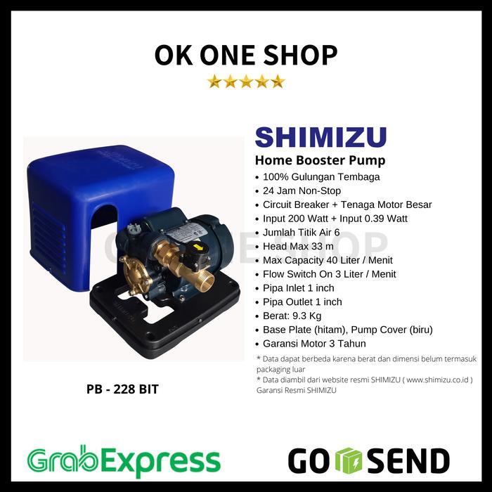 Shimizu Automatic Booster Pump PB-228 BIT