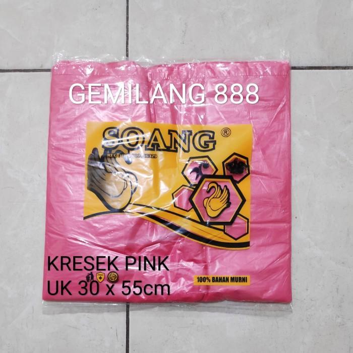 Kresek Pink kantong Plastik Kresek uk 30cm, Kantong merah, kresek ekonomis