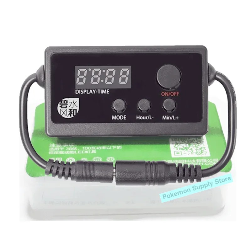 Controller S2 PRO Aquarium Smart LED Timer, Infinitely Variable Dimmer, Sunrise, Sunset, Model