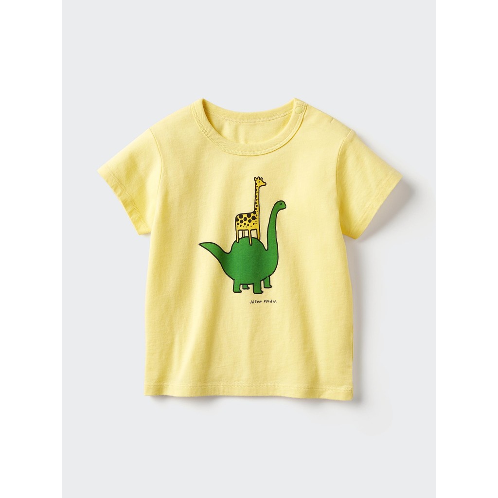 Uniqlo UT (T-Shirt) Jason Polan