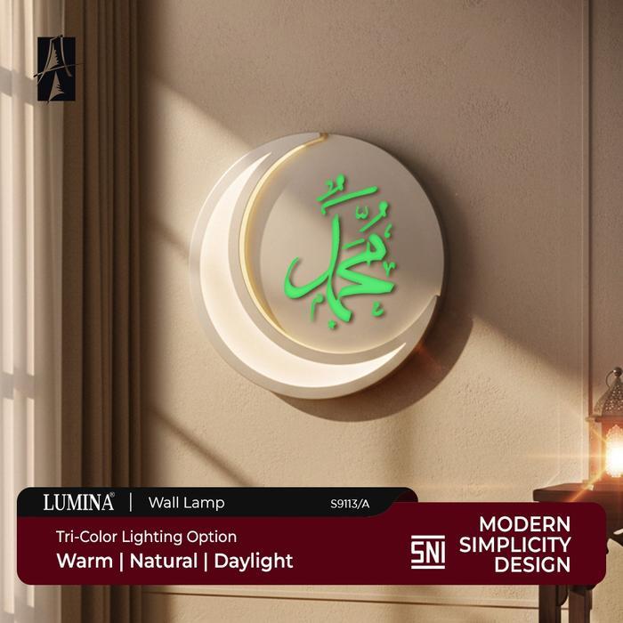 Lumina - Lampu Hias Dinding LED Kaligrafi Allah dan Muhammad Bulan Sabit Islami Wall Lamp Modern