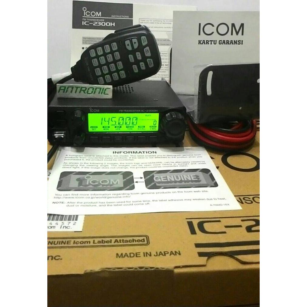 RADIO BASE/MOBILE ICOM IC2300 MADE IN JAPAN