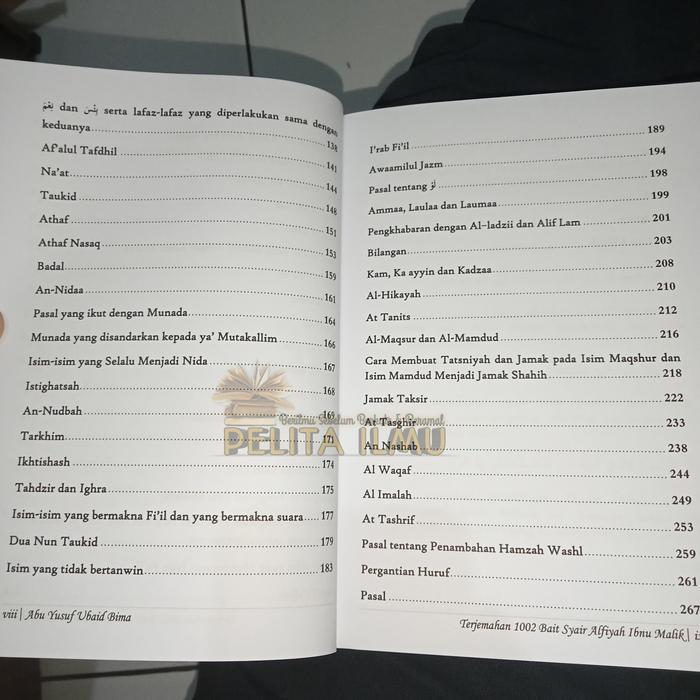 Buku Tanda Mata Ulama - Terjemahan 1002 Bait Syair Alfiyah Ibnu Malik (Terjemah Nazham Alfiyyah Ibnu