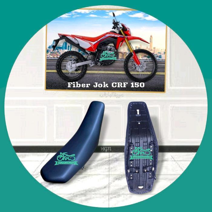 Jok Motor CRF Trail,Jok Motor Honda CRF 150