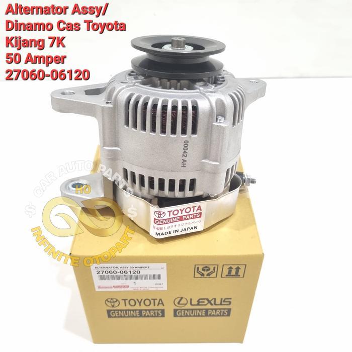 DINAMO AMPERE ALTERNATOR 50AMPER KIJANG 7K