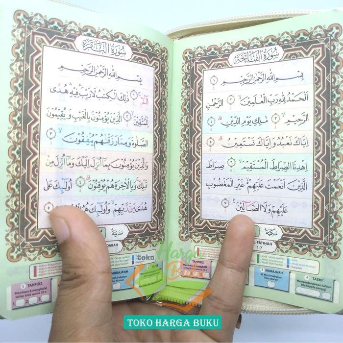 Al-Quran Al-Yazid B7 Jaket 6 Blok Warna Mushaf Hafalan Rasm Utsmani Terbaik