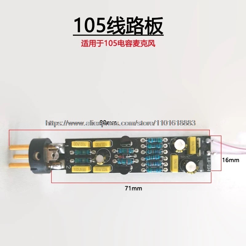 E300 BM-700 BM-800 CAPACITIVE MICROPHONE CIRCUIT BOARD MAINTENANCE SOUND HEAD WITH 26MM DIAPHRAGM