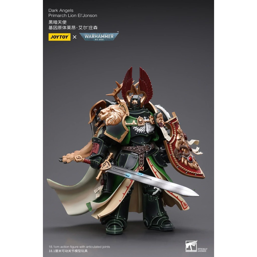 In Stock Original JOYTOY Warhammer 40k Dark Angel Primarch Lion Jonson Action Figure Military Figure