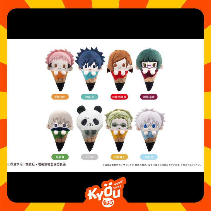 [Random] Jujutsu Kaisen Ice Cream Tapi-nui Plush