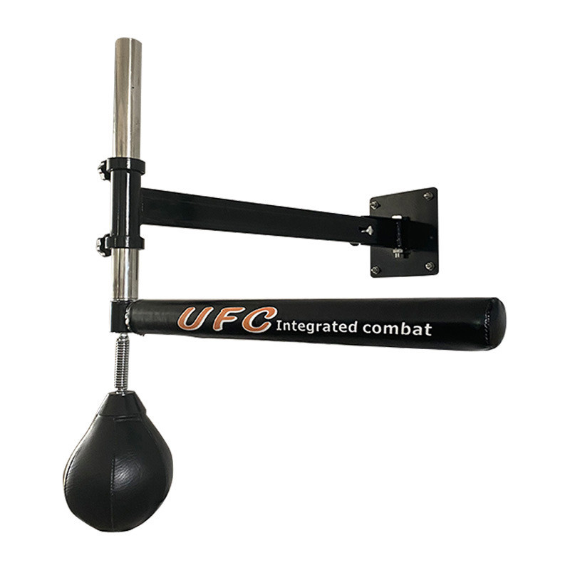 Bag with Reaction Bar, 1 Boxing Spinning Bar with 1 Reflex Bag, Electronic Wall Mounted Boxing Speed