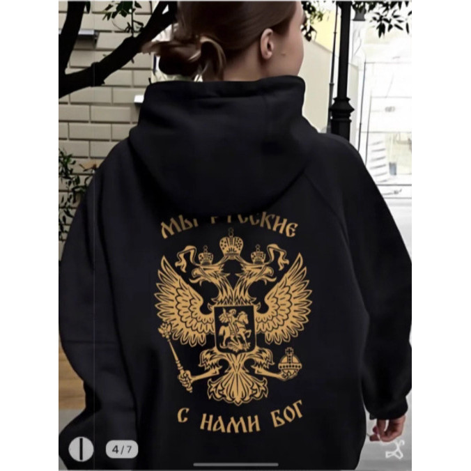 Y2k Harajuku Retro Hip Hop European and American Street Fashion Hoodie Hoodie Men Top Large