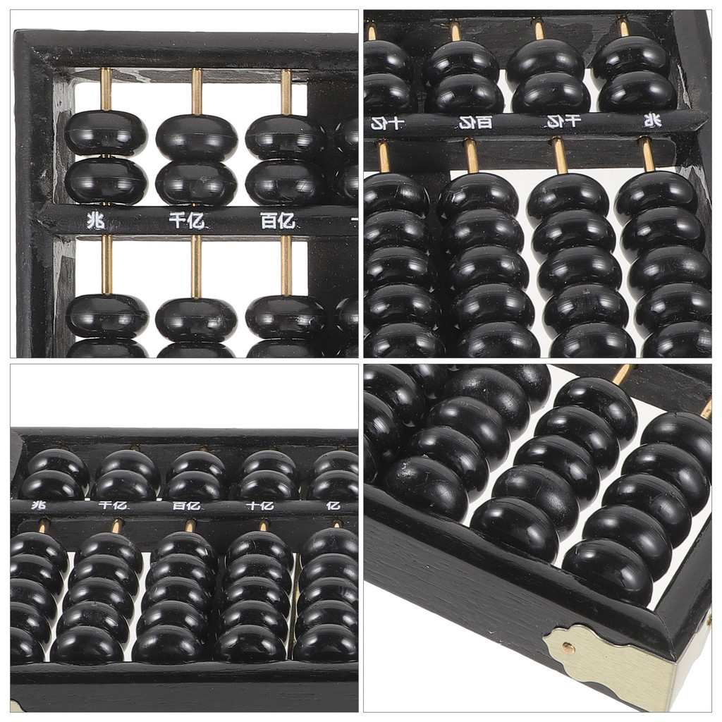 Children Abacus Math Toy 13 Gears 7 Beads Wood Frame Metal Rod Arithmetic Learning Tool Vintage