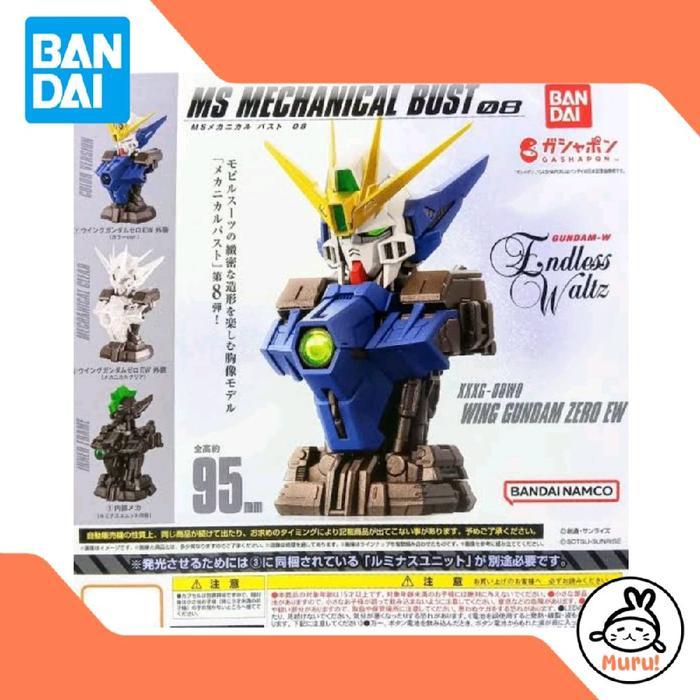 BANDAI MECHANICAL BUST 08 WING GUNDAM GASHAPON