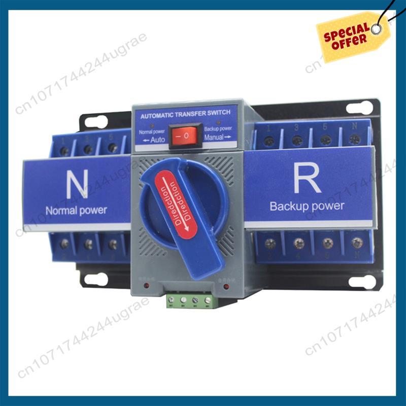 -A15I Automatic Transfer Switch 63A 4P Automatic Dual Power Transfer Switch With Electromechanical