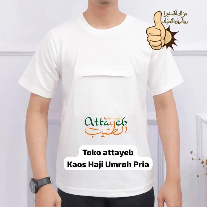 Baju Kaos Haji Umroh Lengan Pendek Pria Dewasa - Baju Haji Umrah Kaos Umroh Pria Baju Umroh Pria