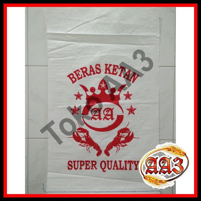 Tokokarungaa3 Karung Beras Ketan Putih Merek Lobster Aa 25Kg (Per 10 Lembar) Pasti Ori