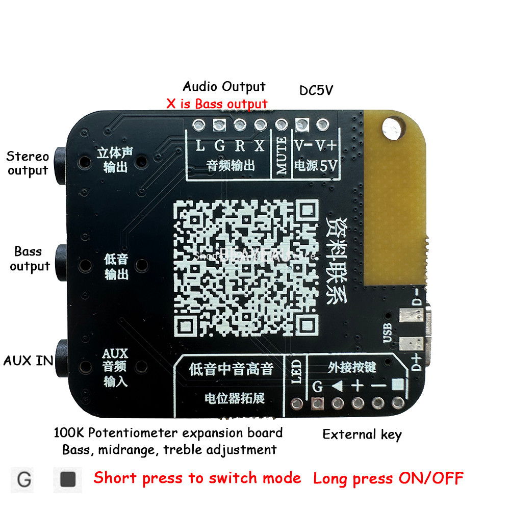 BP1048 BLUETOOTH 5.0 DSP TUNING EQ40 ELECTRONIC FREQUENCY DIVISION MODULE TWS AUDIO STEREO