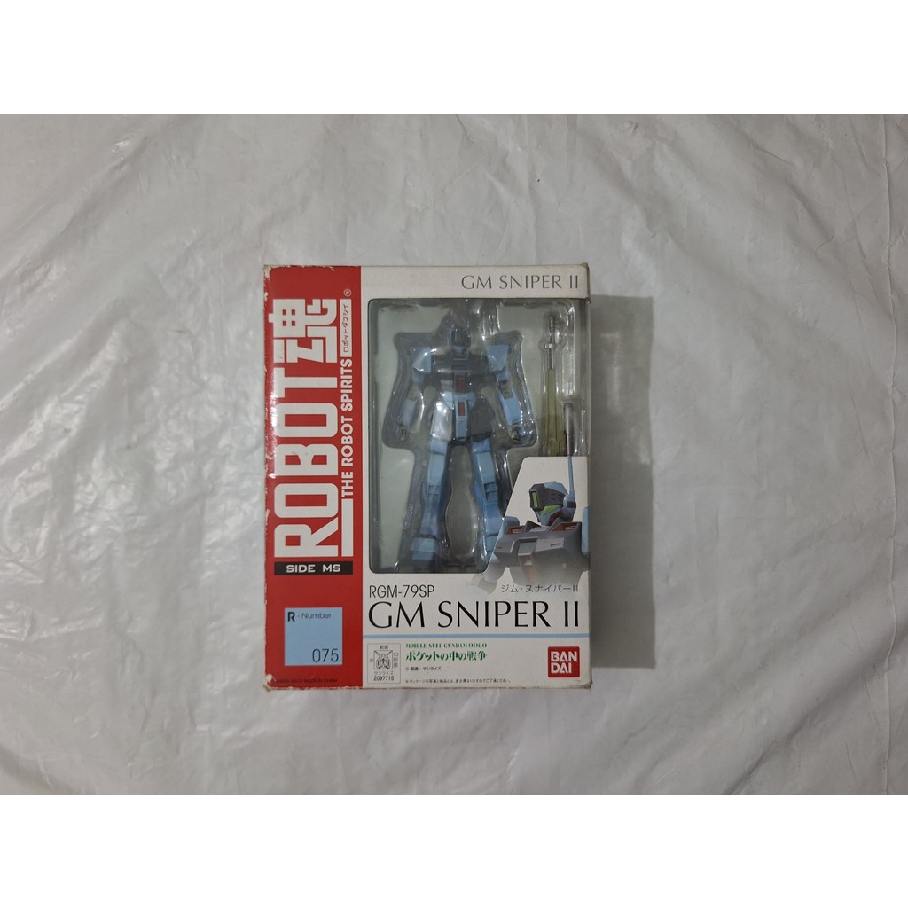 Robot Spirits GM Sniper II