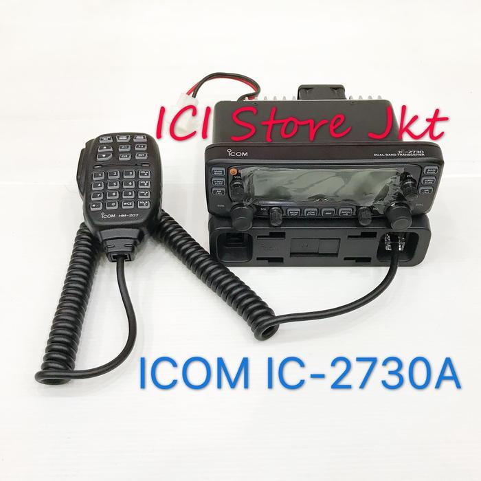 Radio Rig ICOM IC2730A (Original)
