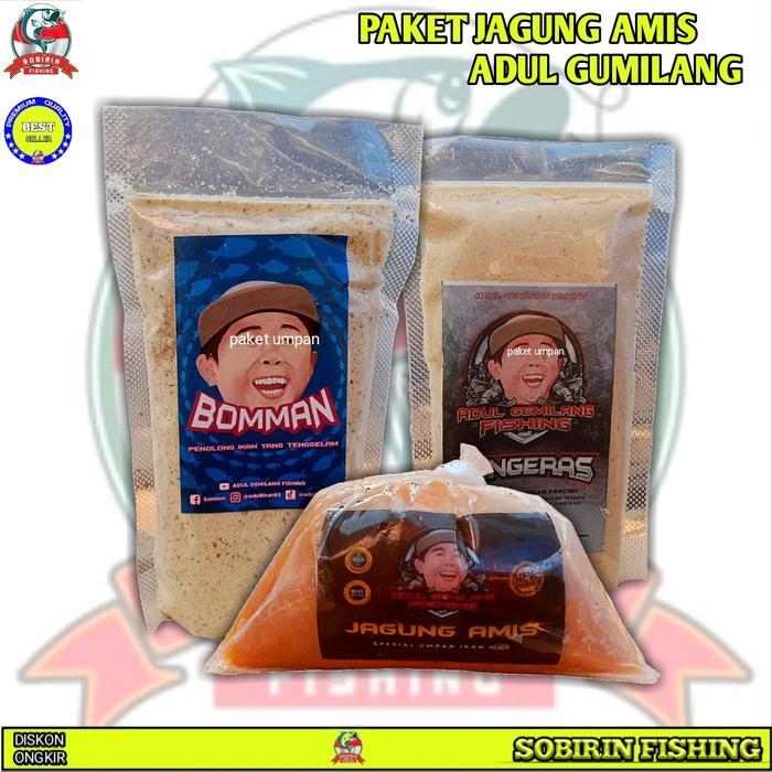 Umpan Ikan Mas Lengkap Paket Umpan Adul Gumilang #Gratisongkir