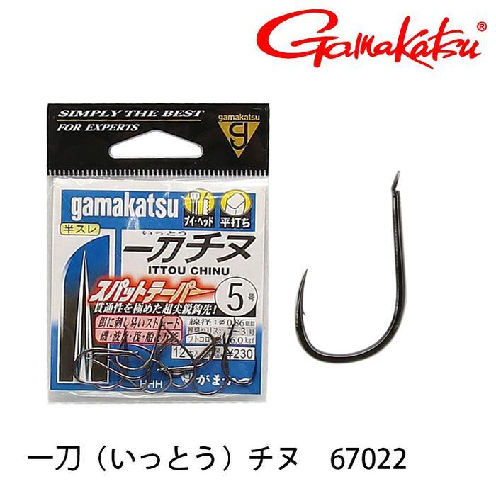 Kail Pancing Gamakatsu Ittou Chinu Nsb 67002 Flat Tanpa Lubang #Gratisongkir