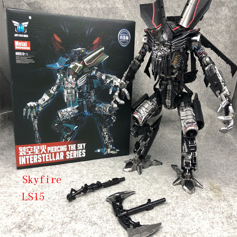Skyfire LS15 Model Transformation Toys AOYI Jetfire LS-15 Aircraft Robot LS14 Optimus Commander