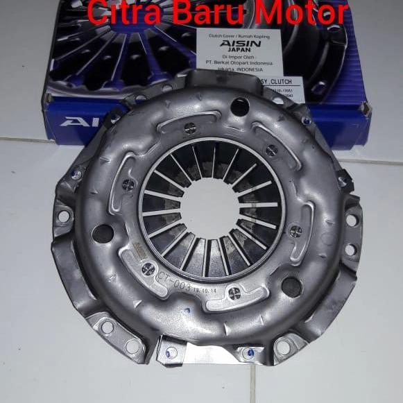 DEKRUP MATAHARI CLUTCH COVER KATANA SJ410 JIMNY LJ80 ST20 ST20 FORSA TOPPS