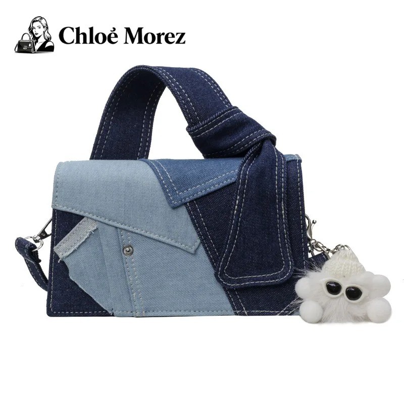2025 Retro Patchwork Denim Mini Crossbody Bag for Women Cowboy Bag Shoulder Handbag Adjustable Strap