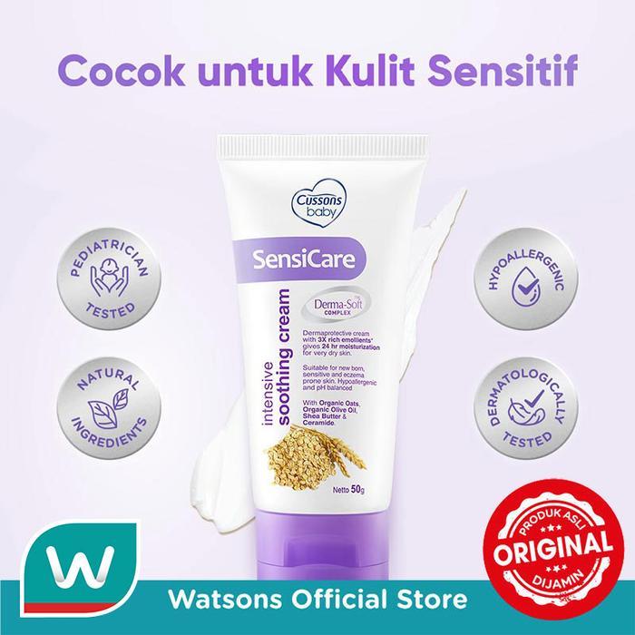 Cussons Baby Sensicare Soothing Cream 50g