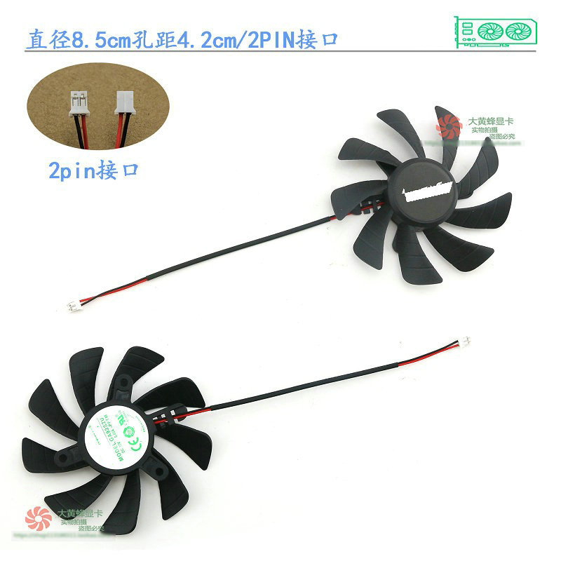 New Cooling Fan for ZOTAC GTX1050 GTX1050ti 4GB Mini Video Card GA92S2U