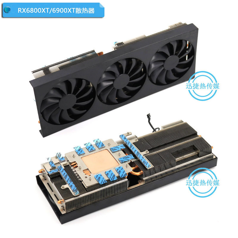 New Suitable Radiator Cooler for RADEON RX6700XT RX6750XT RX6800XT RX6900XT Public Version Graphics