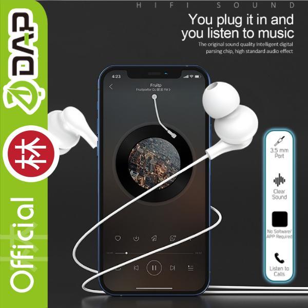 Murah Dap Dh-F29 Wired Earphone Stereo Hifi Super Bass - 1 Kaleng Isi 50