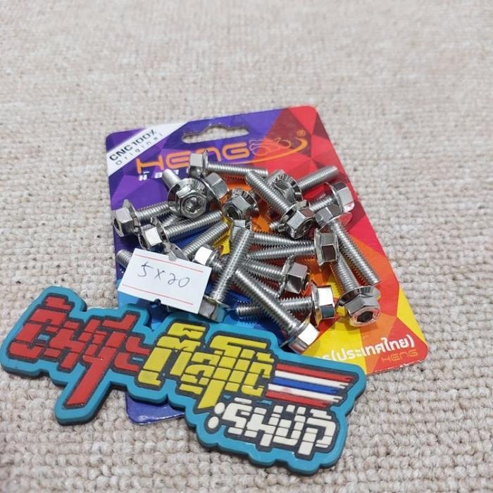 . Baut stainless 2 kunci M5x20 5x20 baut drat 8 panjang 2 cm