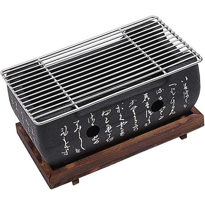 Alat Angkringan Bakaran Panggang Arang BBQ Japanese Grill Stove