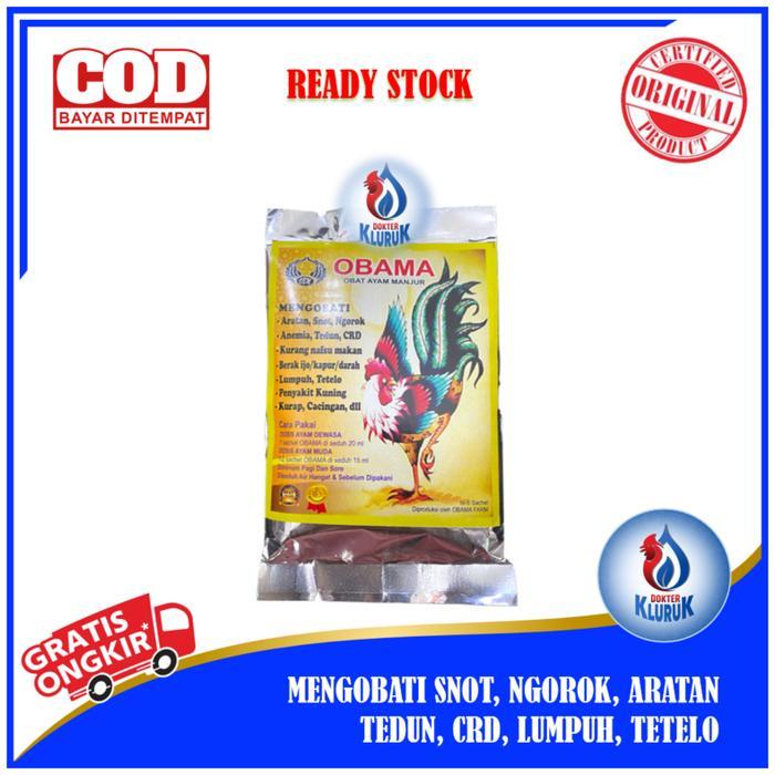 Obama Obat Ayam Snot CRD Ngorok Aratan Tedun - ( isi 6 sachet ) readyyy