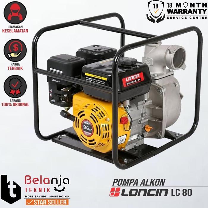 Loncin Mesin Alkon LC 30 Pompa Air Irigasi 3 Inch 6 Meter LC30