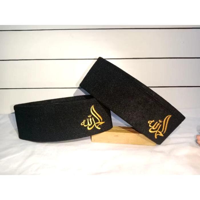 PECI SONGKOK LOGO BORDIR NAMA/ SONGKOK BORDIR ALHAMDULILLAH / PECI LOGO BORDIR/ PECI BORDIR KOPIAH
