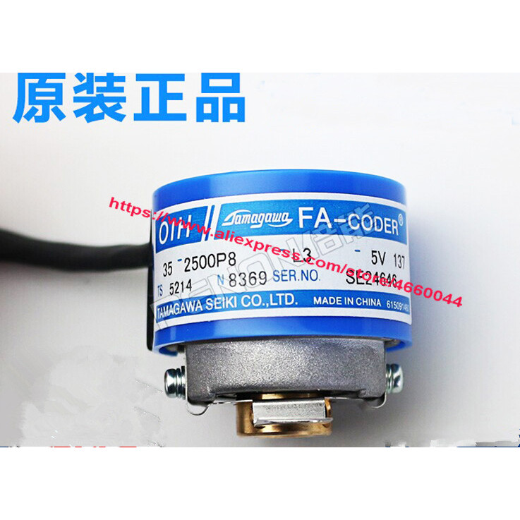 FLASH SALE    OIH35-2500P8-L3-5V TS5214N8398 TS5214N8369 TS5214N8399 Encoder new free shipping CHQTU