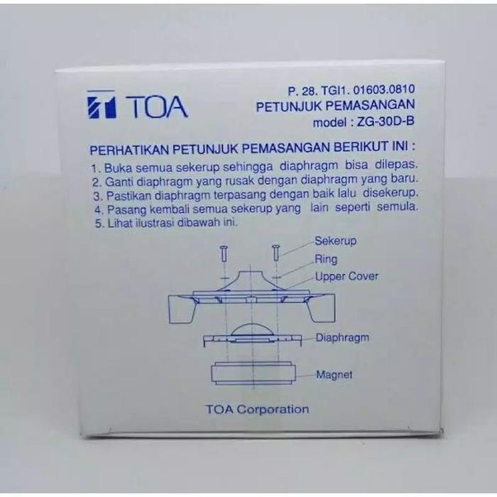 Thebest- spul spool sepul corong TOA ZG-30D-B 50watt original TOA
