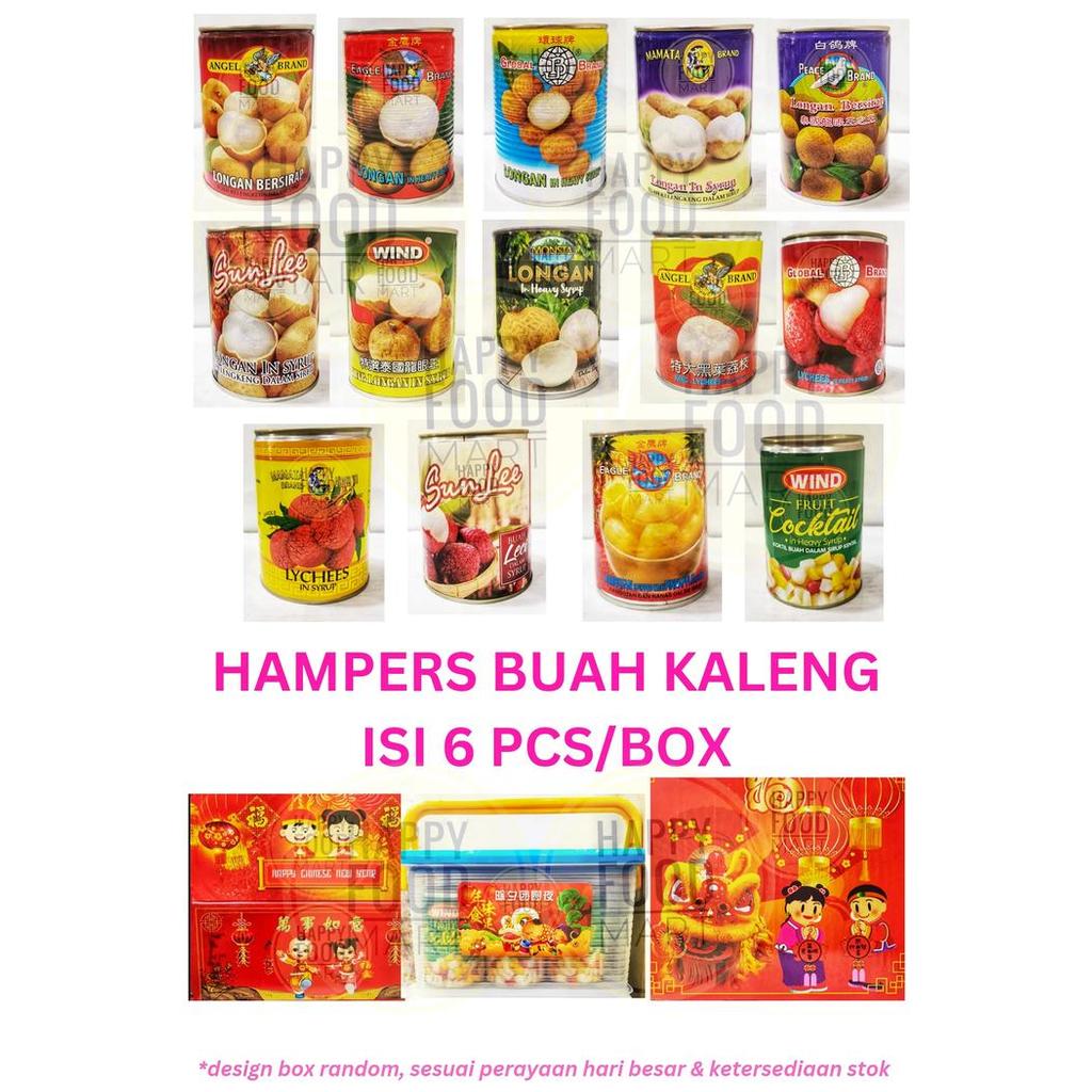 Yang Dicari... Longan Kaleng Imlek Set 6 Pcs/Hampers/Kelengkeng Karton/Lychee/Leci
