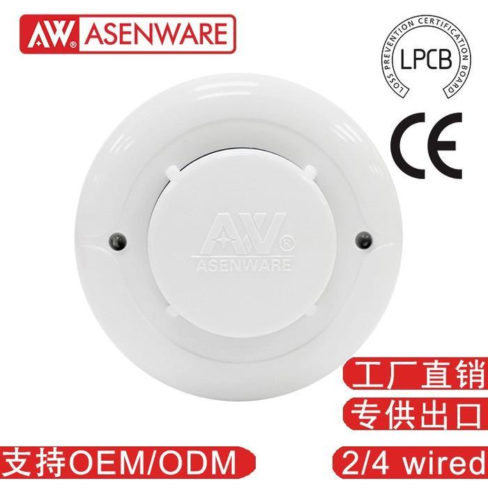 JUAL RUGI Smoke Detector / photoelectric smoke ASENWARE type AW-CSD381 asenware
