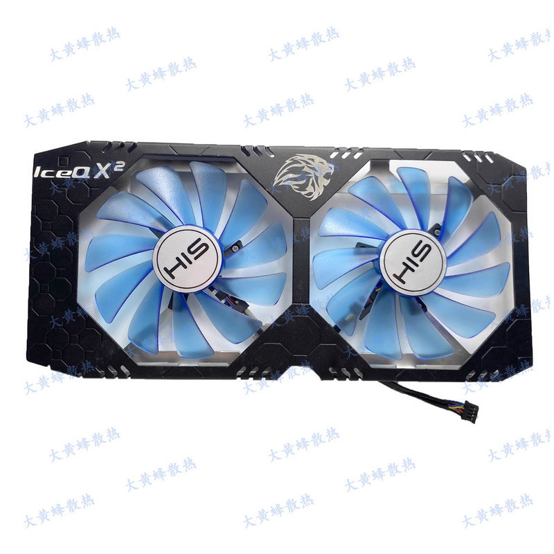 Orignal Frame Shell Fans for HIS RX580 RX590 4GB IceQX2 OC Video Card