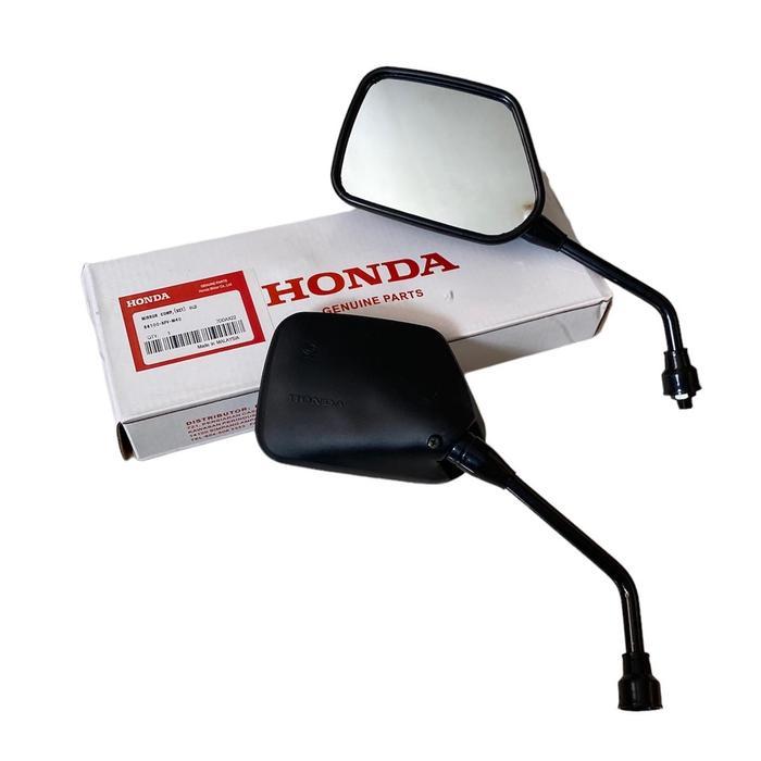 Spion astrea prima star ori malaysia